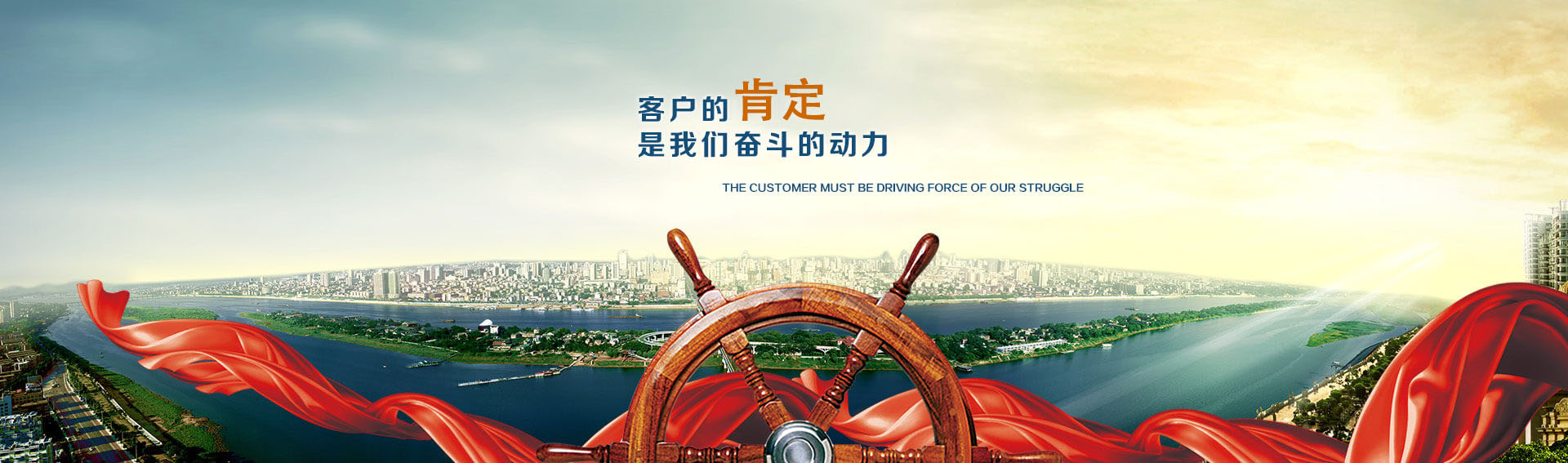 江蘇華納環(huán)?？萍加邢薰? class=